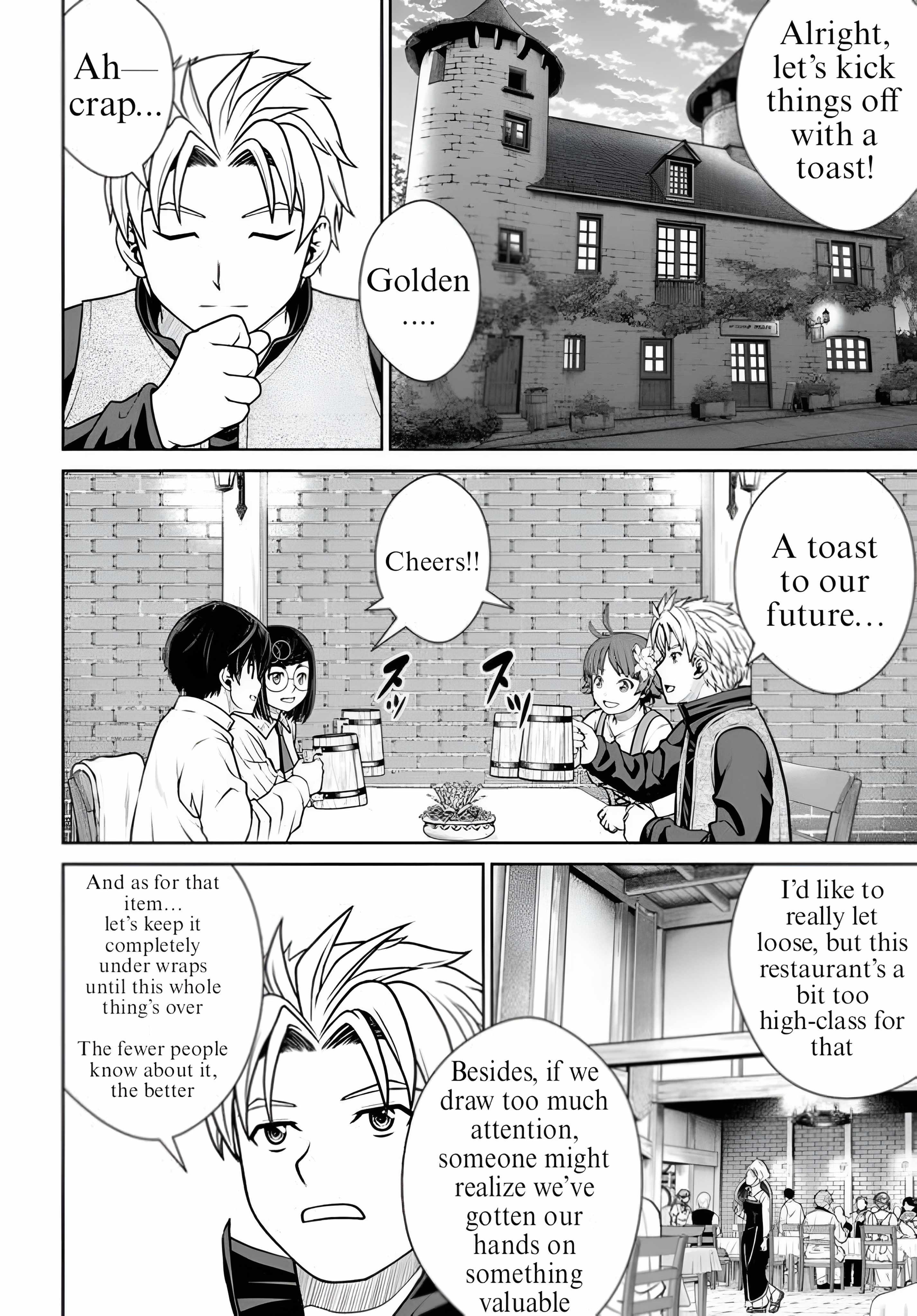 I Refuse to Try to Max Out Any Stat So I’ll Just Start Finding My Own Way Around! A Healer That Doesn’t Specialize in Anything, Separates From His Friends, and Goes on His Own Journey Chapter 43 - Page 16