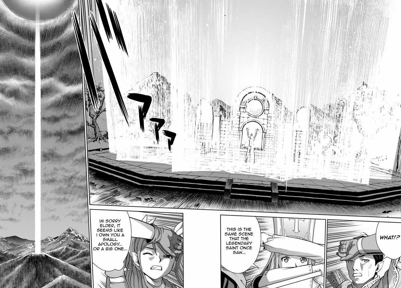 I Refuse to Try to Max Out Any Stat So I’ll Just Start Finding My Own Way Around! A Healer That Doesn’t Specialize in Anything, Separates From His Friends, and Goes on His Own Journey Chapter 44 - Page 12