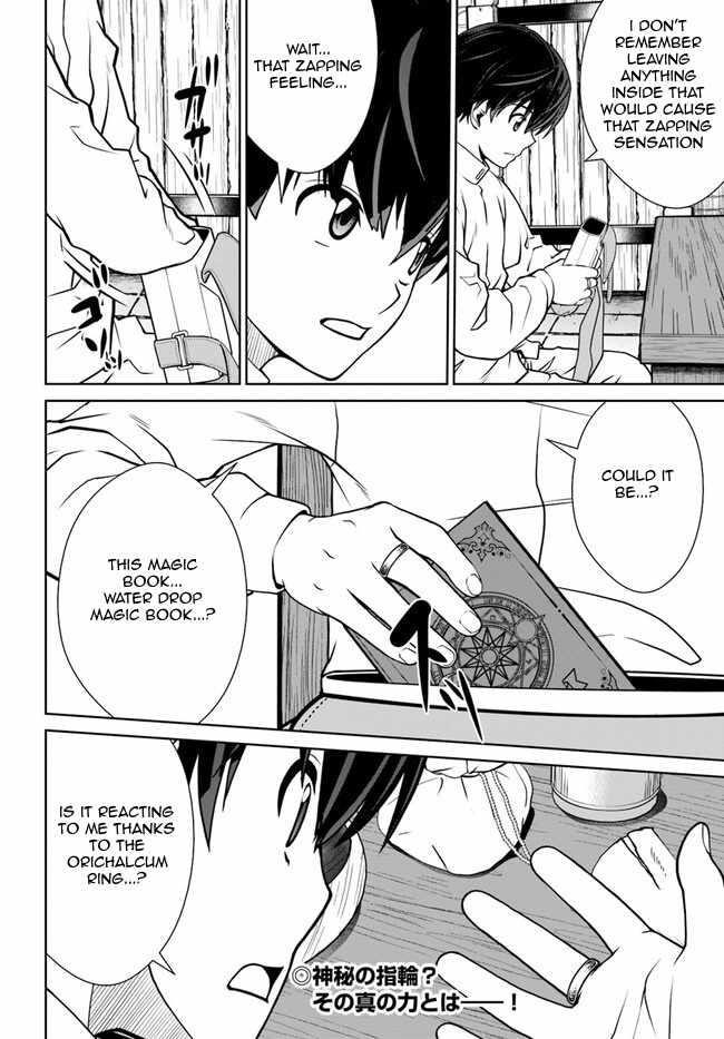 I Refuse to Try to Max Out Any Stat So I’ll Just Start Finding My Own Way Around! A Healer That Doesn’t Specialize in Anything, Separates From His Friends, and Goes on His Own Journey Chapter 44 - Page 21