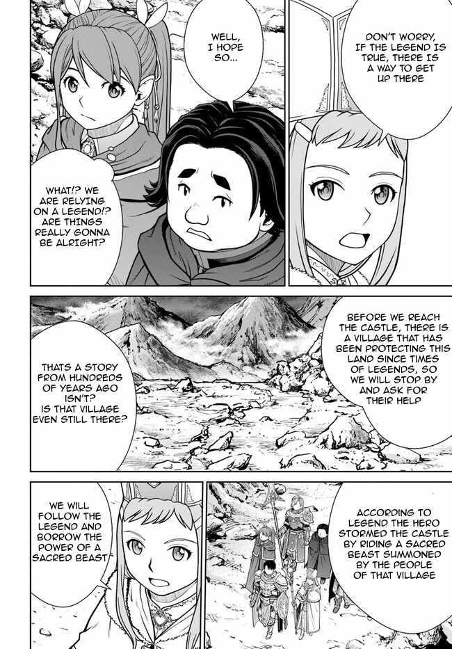 I Refuse to Try to Max Out Any Stat So I’ll Just Start Finding My Own Way Around! A Healer That Doesn’t Specialize in Anything, Separates From His Friends, and Goes on His Own Journey Chapter 44 - Page 6