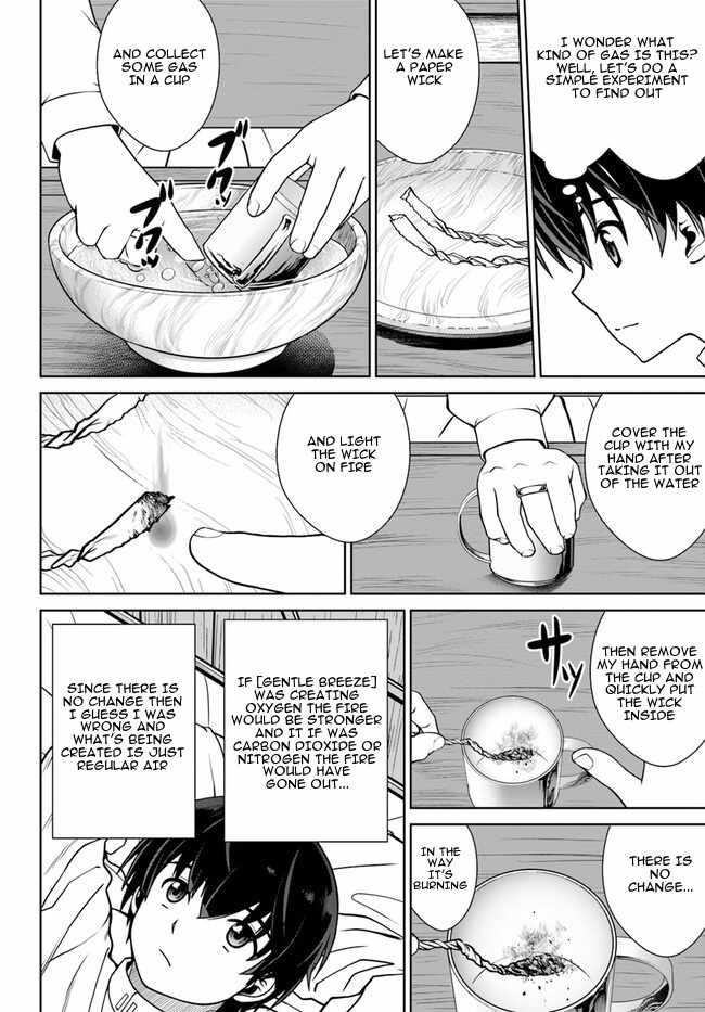 I Refuse to Try to Max Out Any Stat So I’ll Just Start Finding My Own Way Around! A Healer That Doesn’t Specialize in Anything, Separates From His Friends, and Goes on His Own Journey Chapter 45 - Page 12