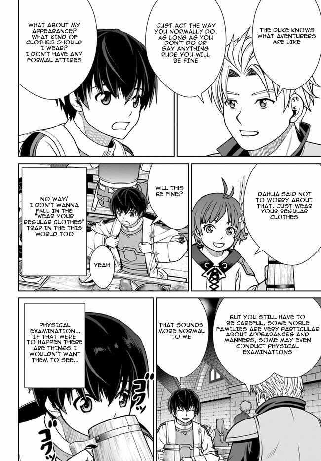 I Refuse to Try to Max Out Any Stat So I’ll Just Start Finding My Own Way Around! A Healer That Doesn’t Specialize in Anything, Separates From His Friends, and Goes on His Own Journey Chapter 45 - Page 16