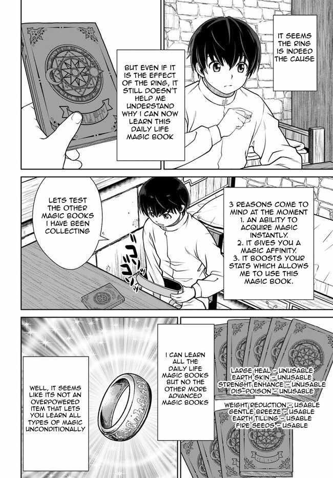 I Refuse to Try to Max Out Any Stat So I’ll Just Start Finding My Own Way Around! A Healer That Doesn’t Specialize in Anything, Separates From His Friends, and Goes on His Own Journey Chapter 45 - Page 2