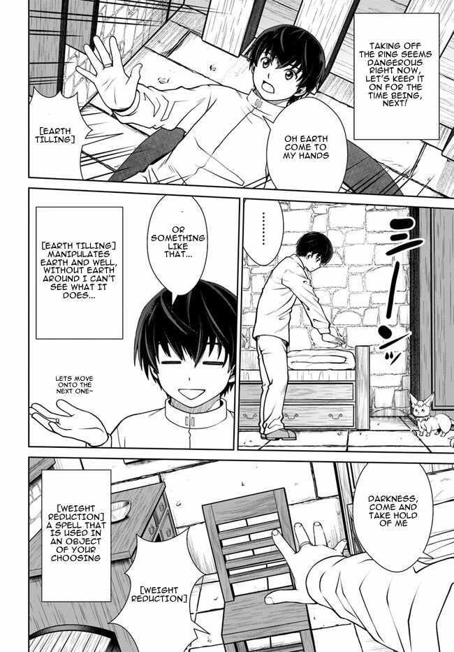 I Refuse to Try to Max Out Any Stat So I’ll Just Start Finding My Own Way Around! A Healer That Doesn’t Specialize in Anything, Separates From His Friends, and Goes on His Own Journey Chapter 45 - Page 8