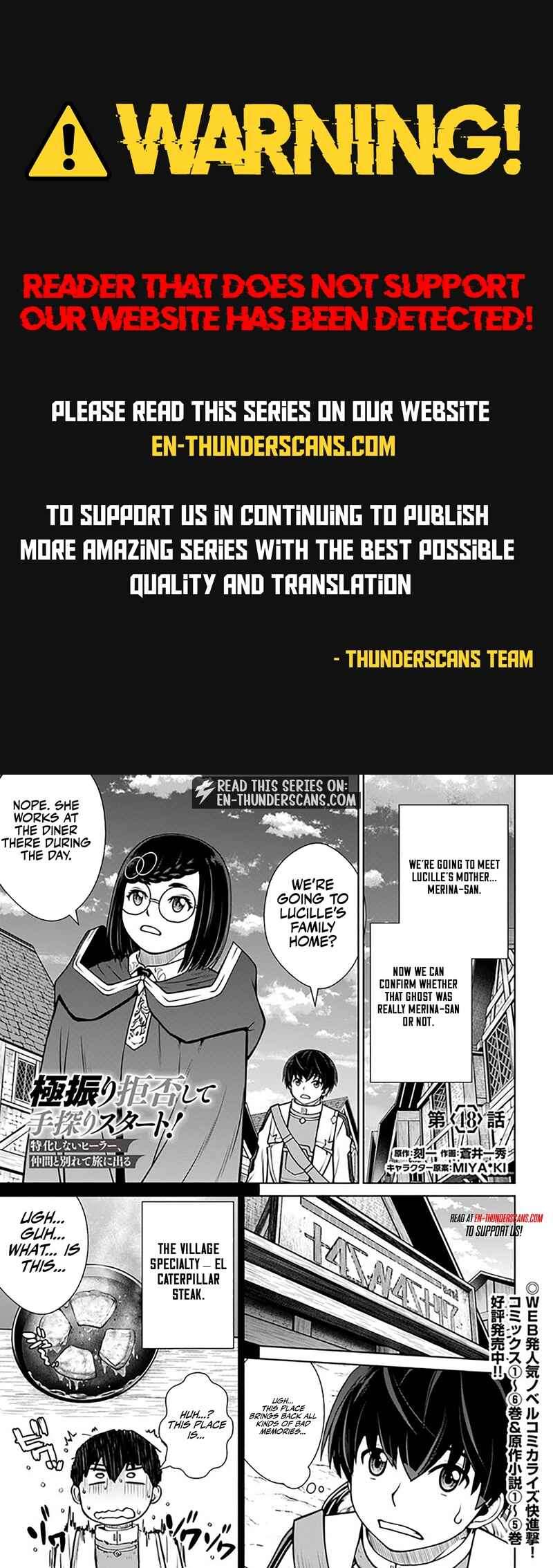 I Refuse to Try to Max Out Any Stat So I’ll Just Start Finding My Own Way Around! A Healer That Doesn’t Specialize in Anything, Separates From His Friends, and Goes on His Own Journey Chapter 48 - Page 1