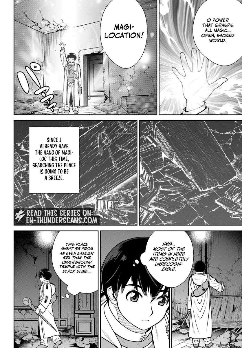 I Refuse to Try to Max Out Any Stat So I’ll Just Start Finding My Own Way Around! A Healer That Doesn’t Specialize in Anything, Separates From His Friends, and Goes on His Own Journey Chapter 51 - Page 20