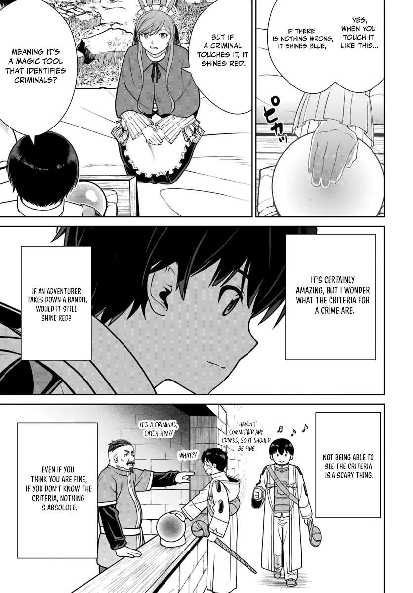 I Refuse to Try to Max Out Any Stat So I’ll Just Start Finding My Own Way Around! A Healer That Doesn’t Specialize in Anything, Separates From His Friends, and Goes on His Own Journey Chapter 52 - Page 13