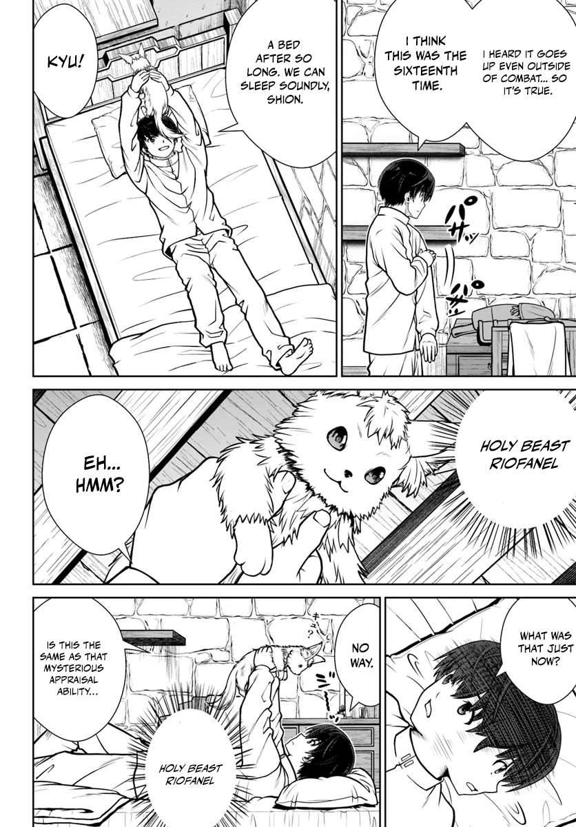 I Refuse to Try to Max Out Any Stat So I’ll Just Start Finding My Own Way Around! A Healer That Doesn’t Specialize in Anything, Separates From His Friends, and Goes on His Own Journey Chapter 52 - Page 18