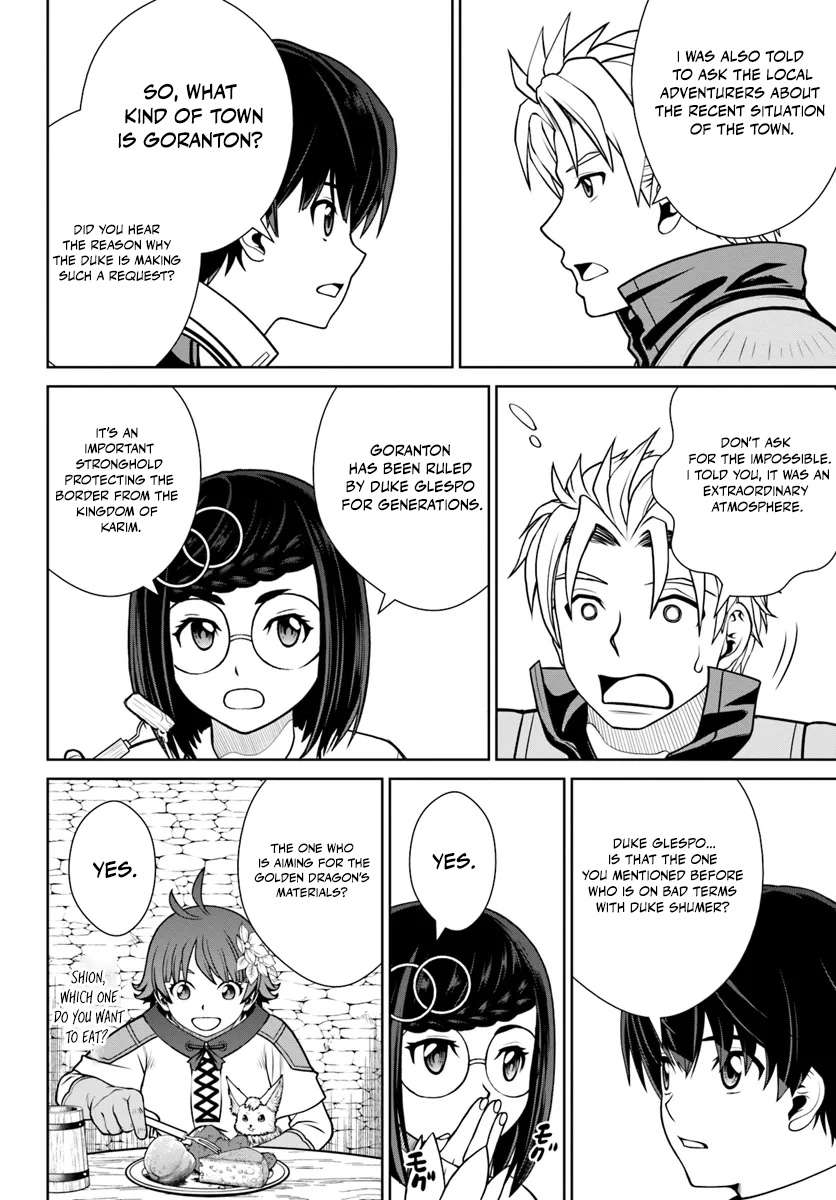 I Refuse to Try to Max Out Any Stat So I’ll Just Start Finding My Own Way Around! A Healer That Doesn’t Specialize in Anything, Separates From His Friends, and Goes on His Own Journey Chapter 53 - Page 12