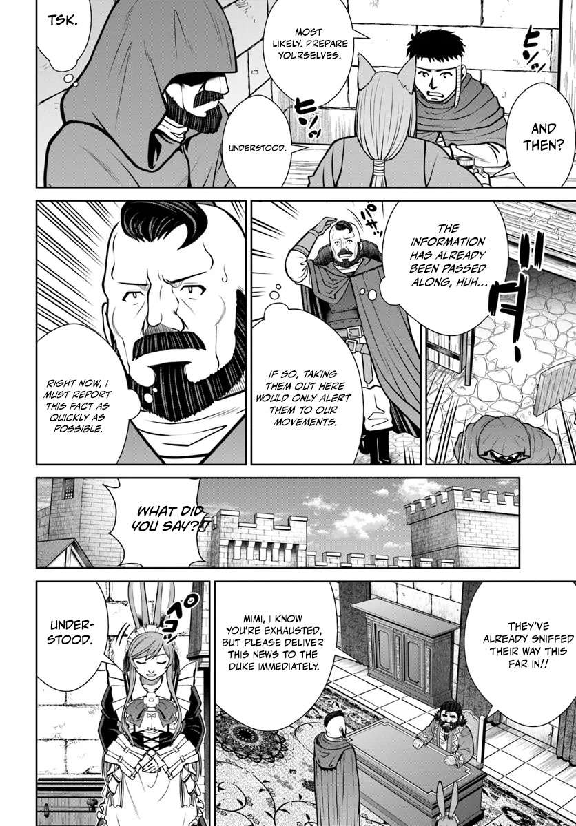 I Refuse to Try to Max Out Any Stat So I’ll Just Start Finding My Own Way Around! A Healer That Doesn’t Specialize in Anything, Separates From His Friends, and Goes on His Own Journey Chapter 53 - Page 4