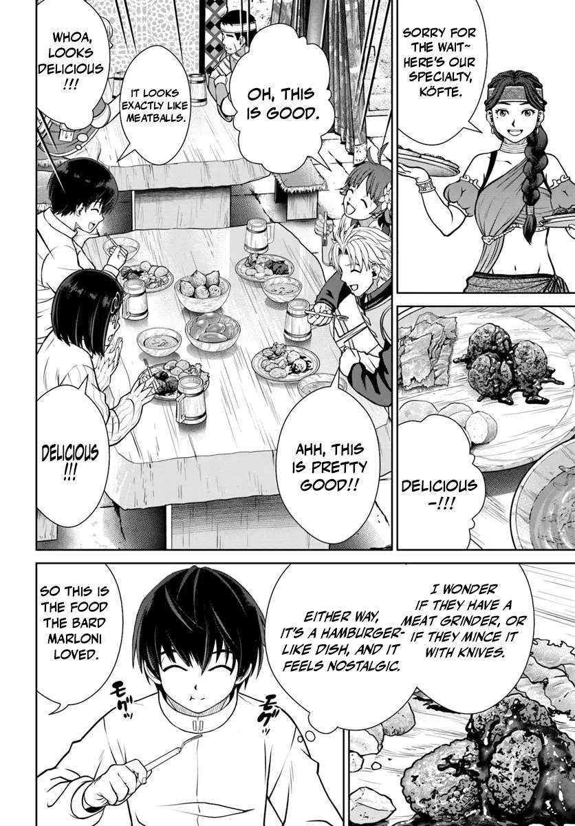 I Refuse to Try to Max Out Any Stat So I’ll Just Start Finding My Own Way Around! A Healer That Doesn’t Specialize in Anything, Separates From His Friends, and Goes on His Own Journey Chapter 54 - Page 14
