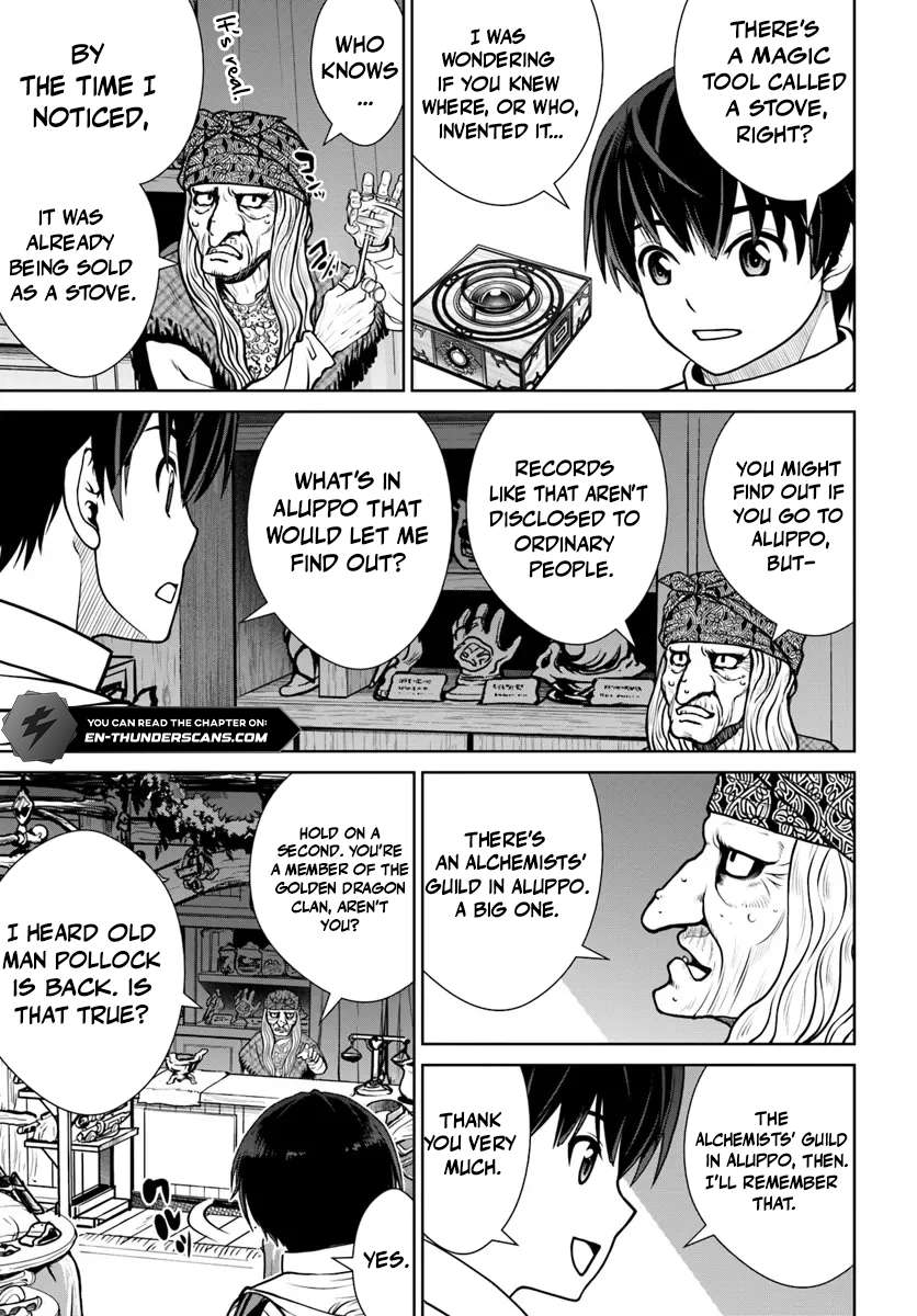 I Refuse to Try to Max Out Any Stat So I’ll Just Start Finding My Own Way Around! A Healer That Doesn’t Specialize in Anything, Separates From His Friends, and Goes on His Own Journey Chapter 54 - Page 21