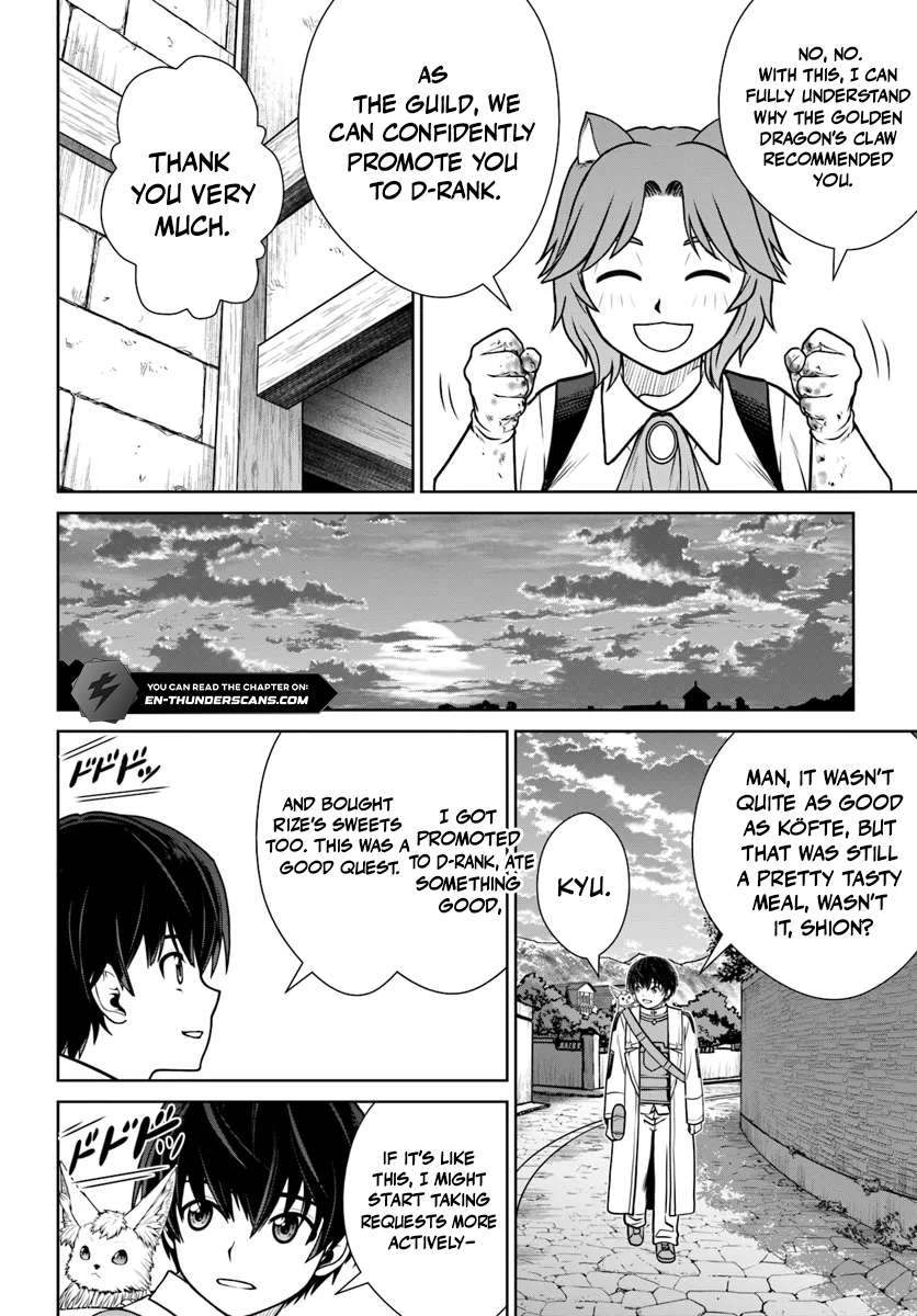 I Refuse to Try to Max Out Any Stat So I’ll Just Start Finding My Own Way Around! A Healer That Doesn’t Specialize in Anything, Separates From His Friends, and Goes on His Own Journey Chapter 55 - Page 15