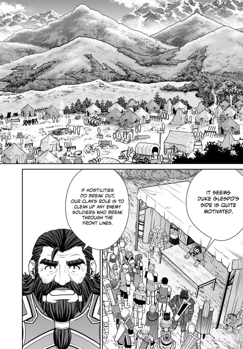 I Refuse to Try to Max Out Any Stat So I’ll Just Start Finding My Own Way Around! A Healer That Doesn’t Specialize in Anything, Separates From His Friends, and Goes on His Own Journey Chapter 56 - Page 14