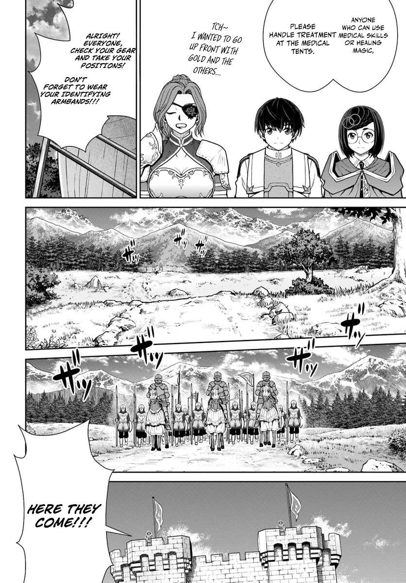I Refuse to Try to Max Out Any Stat So I’ll Just Start Finding My Own Way Around! A Healer That Doesn’t Specialize in Anything, Separates From His Friends, and Goes on His Own Journey Chapter 56 - Page 16