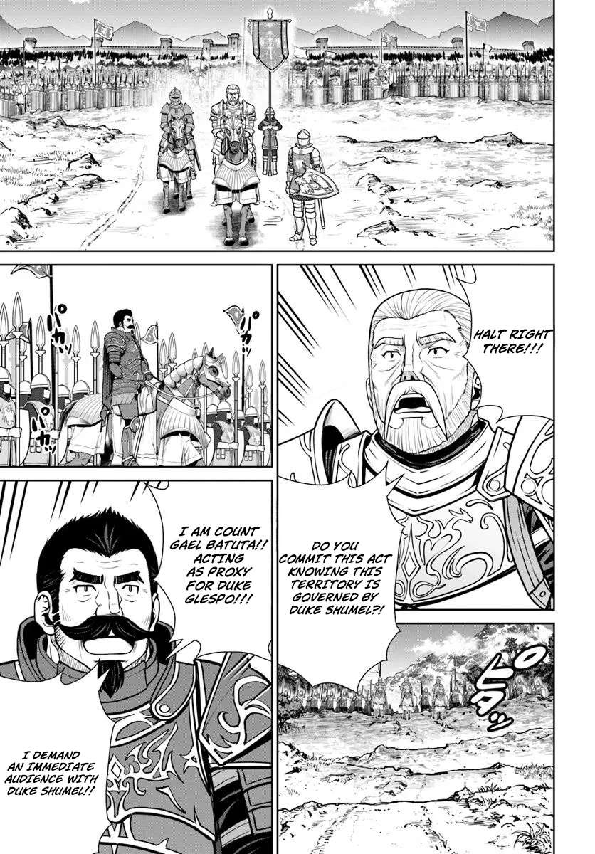 I Refuse to Try to Max Out Any Stat So I’ll Just Start Finding My Own Way Around! A Healer That Doesn’t Specialize in Anything, Separates From His Friends, and Goes on His Own Journey Chapter 56 - Page 17