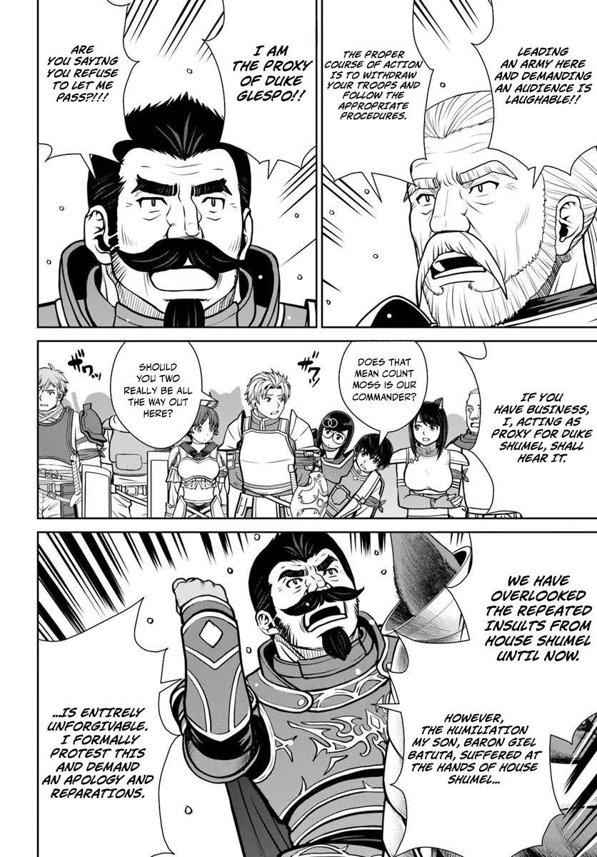 I Refuse to Try to Max Out Any Stat So I’ll Just Start Finding My Own Way Around! A Healer That Doesn’t Specialize in Anything, Separates From His Friends, and Goes on His Own Journey Chapter 56 - Page 18