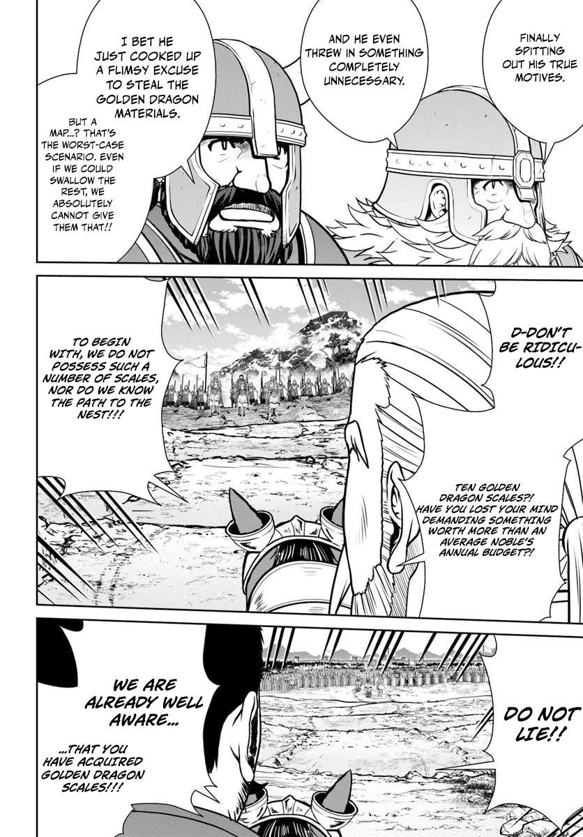 I Refuse to Try to Max Out Any Stat So I’ll Just Start Finding My Own Way Around! A Healer That Doesn’t Specialize in Anything, Separates From His Friends, and Goes on His Own Journey Chapter 56 - Page 20