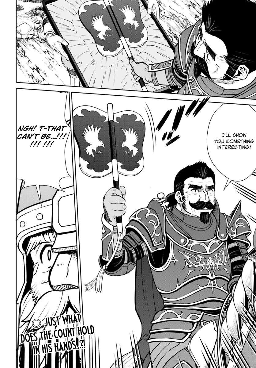 I Refuse to Try to Max Out Any Stat So I’ll Just Start Finding My Own Way Around! A Healer That Doesn’t Specialize in Anything, Separates From His Friends, and Goes on His Own Journey Chapter 56 - Page 22
