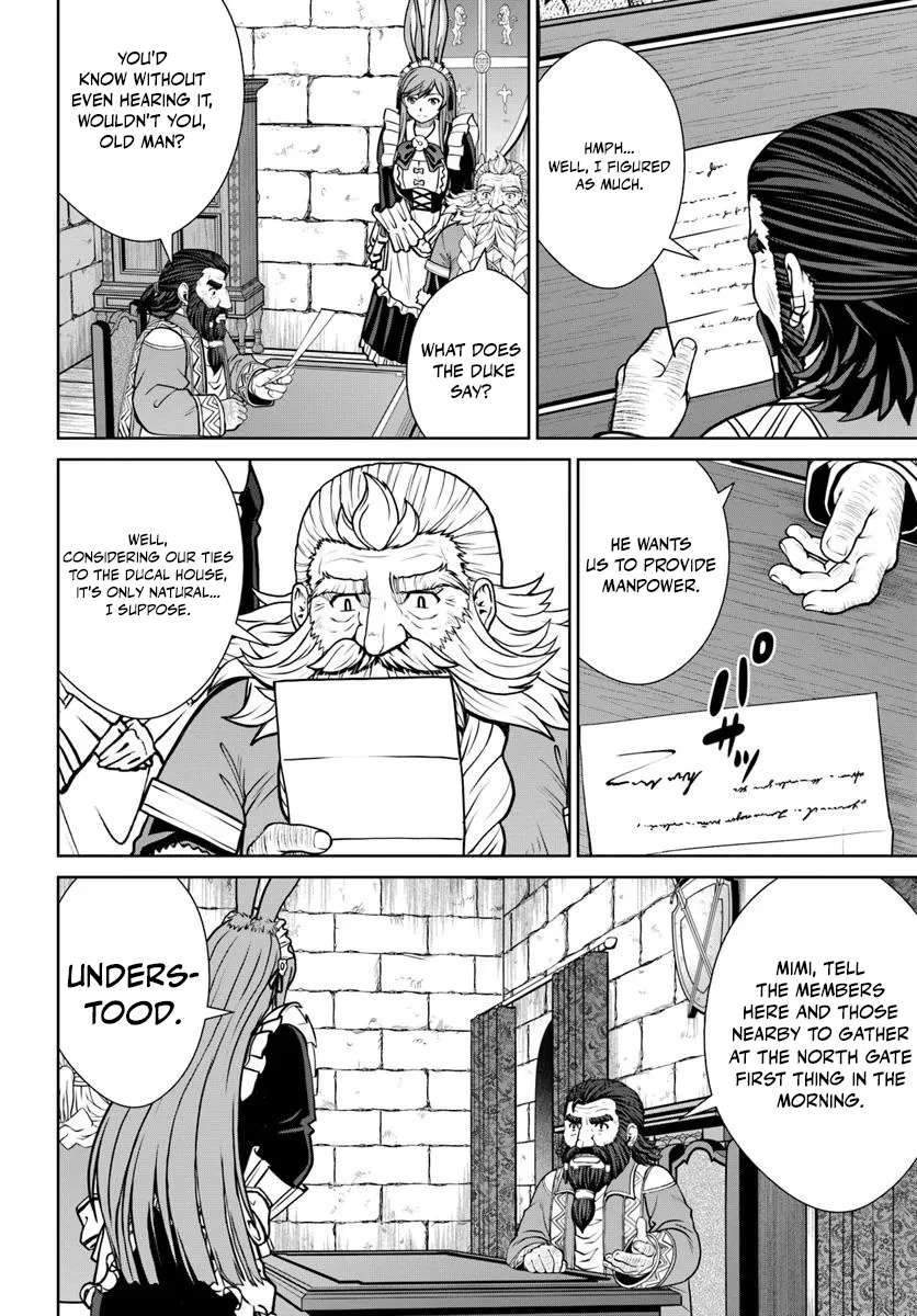 I Refuse to Try to Max Out Any Stat So I’ll Just Start Finding My Own Way Around! A Healer That Doesn’t Specialize in Anything, Separates From His Friends, and Goes on His Own Journey Chapter 56 - Page 8