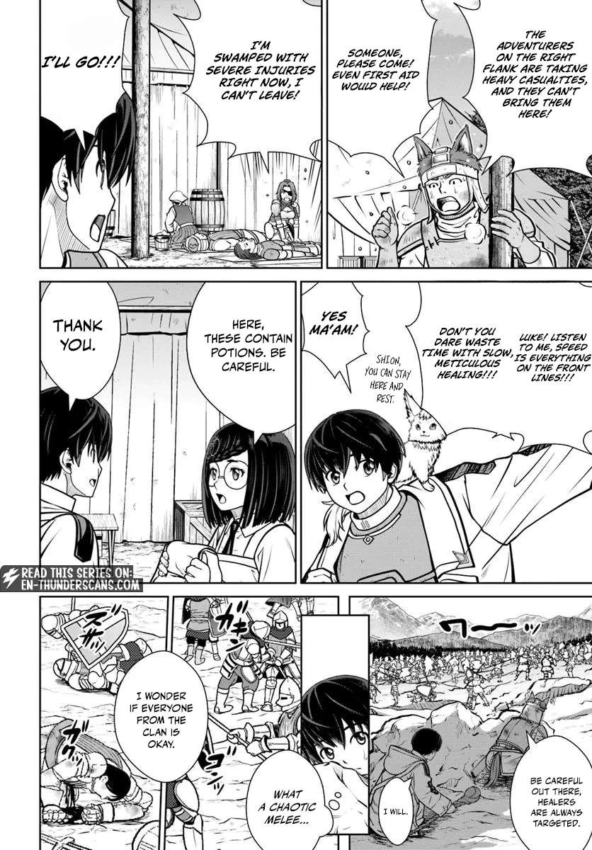 I Refuse to Try to Max Out Any Stat So I’ll Just Start Finding My Own Way Around! A Healer That Doesn’t Specialize in Anything, Separates From His Friends, and Goes on His Own Journey Chapter 57 - Page 17