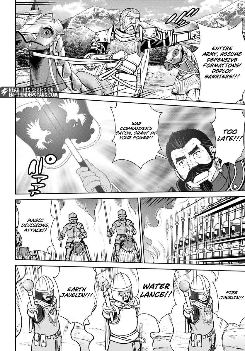 I Refuse to Try to Max Out Any Stat So I’ll Just Start Finding My Own Way Around! A Healer That Doesn’t Specialize in Anything, Separates From His Friends, and Goes on His Own Journey Chapter 57 - Page 3