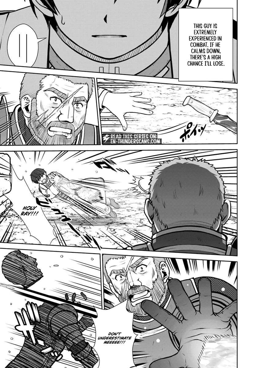 I Refuse to Try to Max Out Any Stat So I’ll Just Start Finding My Own Way Around! A Healer That Doesn’t Specialize in Anything, Separates From His Friends, and Goes on His Own Journey Chapter 58 - Page 14
