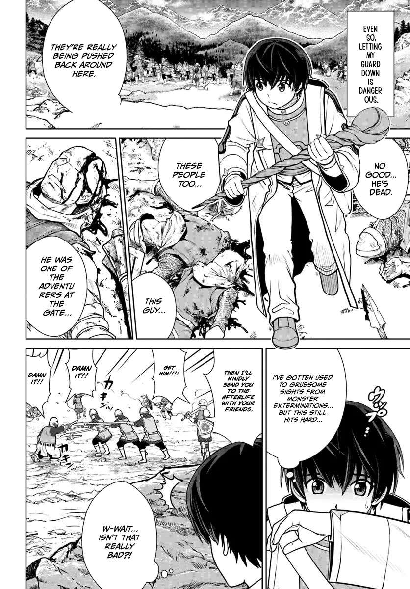 I Refuse to Try to Max Out Any Stat So I’ll Just Start Finding My Own Way Around! A Healer That Doesn’t Specialize in Anything, Separates From His Friends, and Goes on His Own Journey Chapter 58 - Page 3