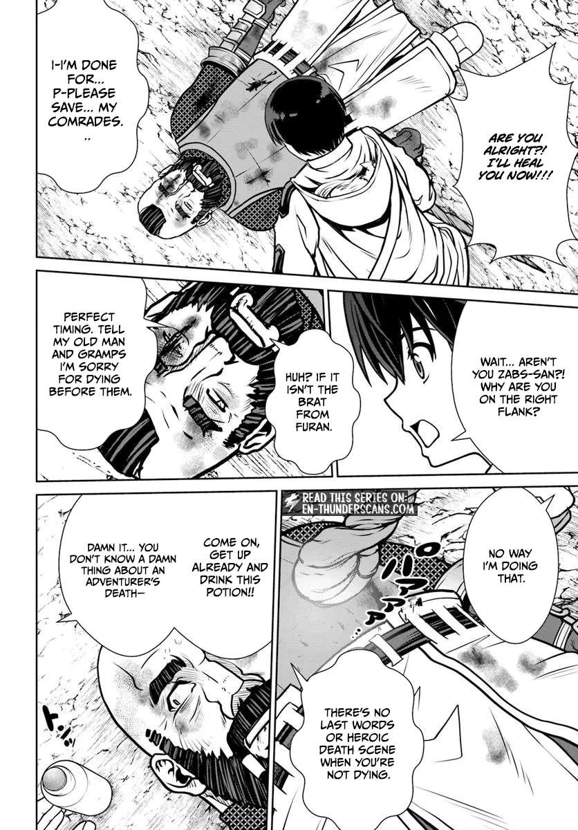 I Refuse to Try to Max Out Any Stat So I’ll Just Start Finding My Own Way Around! A Healer That Doesn’t Specialize in Anything, Separates From His Friends, and Goes on His Own Journey Chapter 58 - Page 5