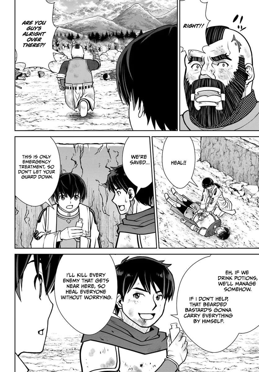 I Refuse to Try to Max Out Any Stat So I’ll Just Start Finding My Own Way Around! A Healer That Doesn’t Specialize in Anything, Separates From His Friends, and Goes on His Own Journey Chapter 58 - Page 7