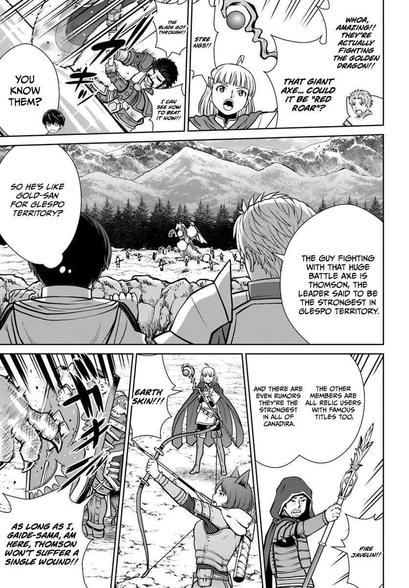 I Refuse to Try to Max Out Any Stat So I’ll Just Start Finding My Own Way Around! A Healer That Doesn’t Specialize in Anything, Separates From His Friends, and Goes on His Own Journey Chapter 59 - Page 10