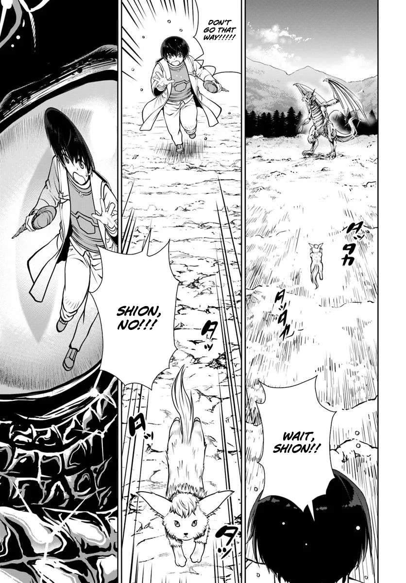 I Refuse to Try to Max Out Any Stat So I’ll Just Start Finding My Own Way Around! A Healer That Doesn’t Specialize in Anything, Separates From His Friends, and Goes on His Own Journey Chapter 59 - Page 18