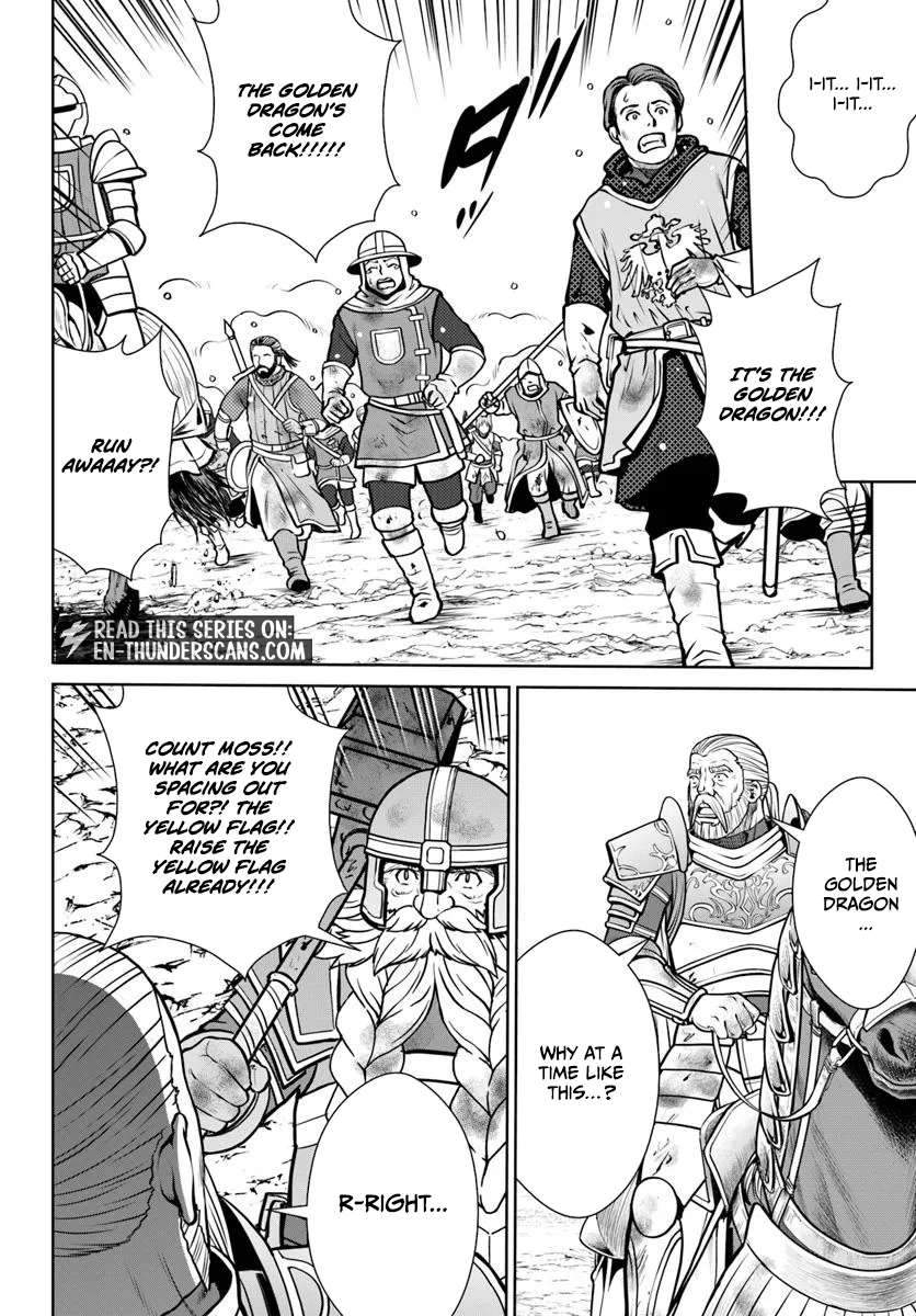 I Refuse to Try to Max Out Any Stat So I’ll Just Start Finding My Own Way Around! A Healer That Doesn’t Specialize in Anything, Separates From His Friends, and Goes on His Own Journey Chapter 59 - Page 3