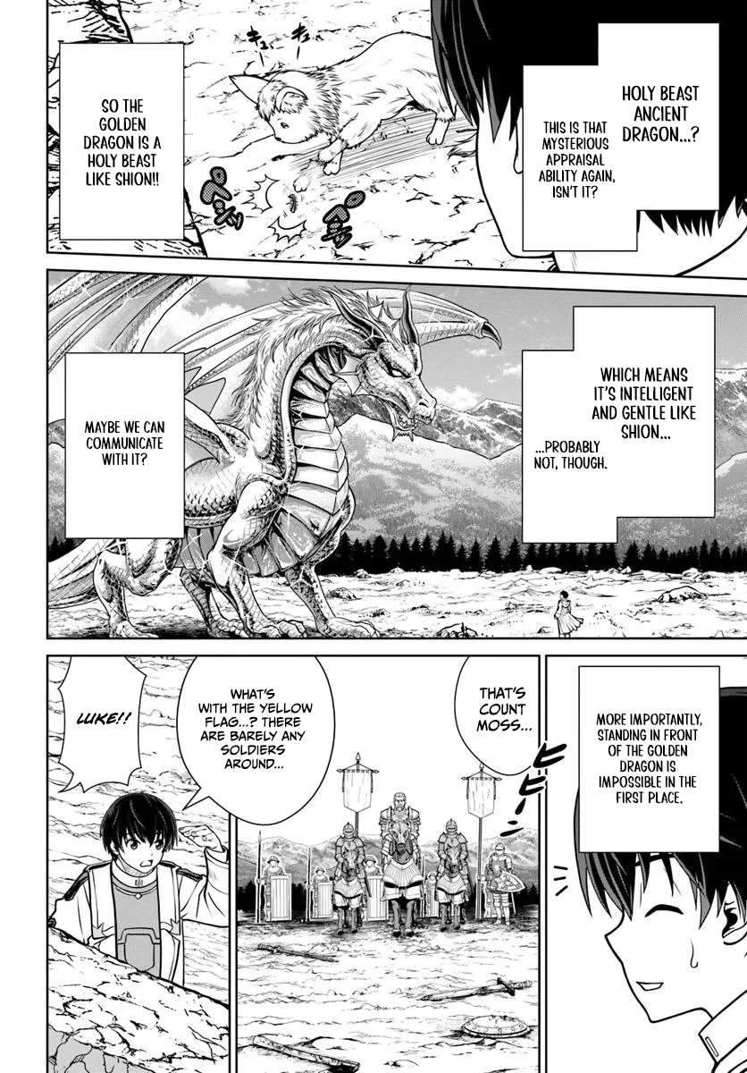 I Refuse to Try to Max Out Any Stat So I’ll Just Start Finding My Own Way Around! A Healer That Doesn’t Specialize in Anything, Separates From His Friends, and Goes on His Own Journey Chapter 59 - Page 5