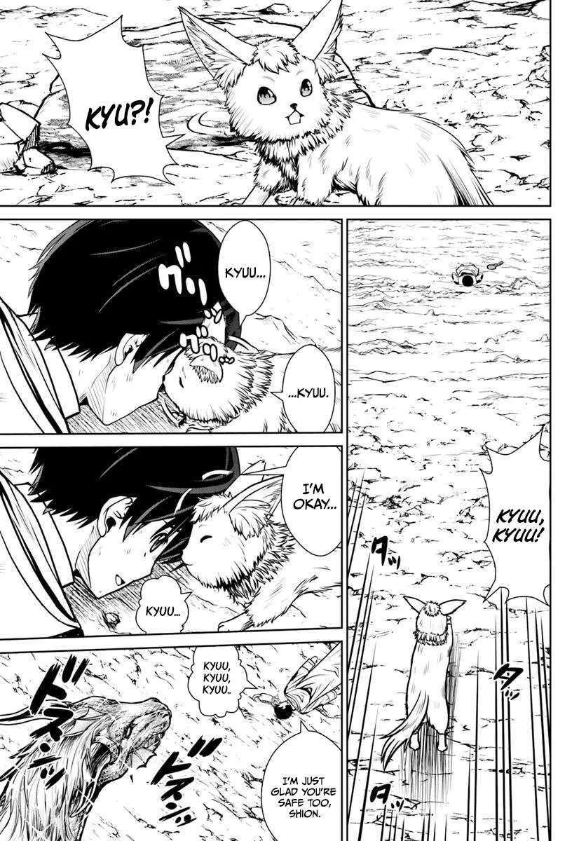 I Refuse to Try to Max Out Any Stat So I’ll Just Start Finding My Own Way Around! A Healer That Doesn’t Specialize in Anything, Separates From His Friends, and Goes on His Own Journey Chapter 60 - Page 12