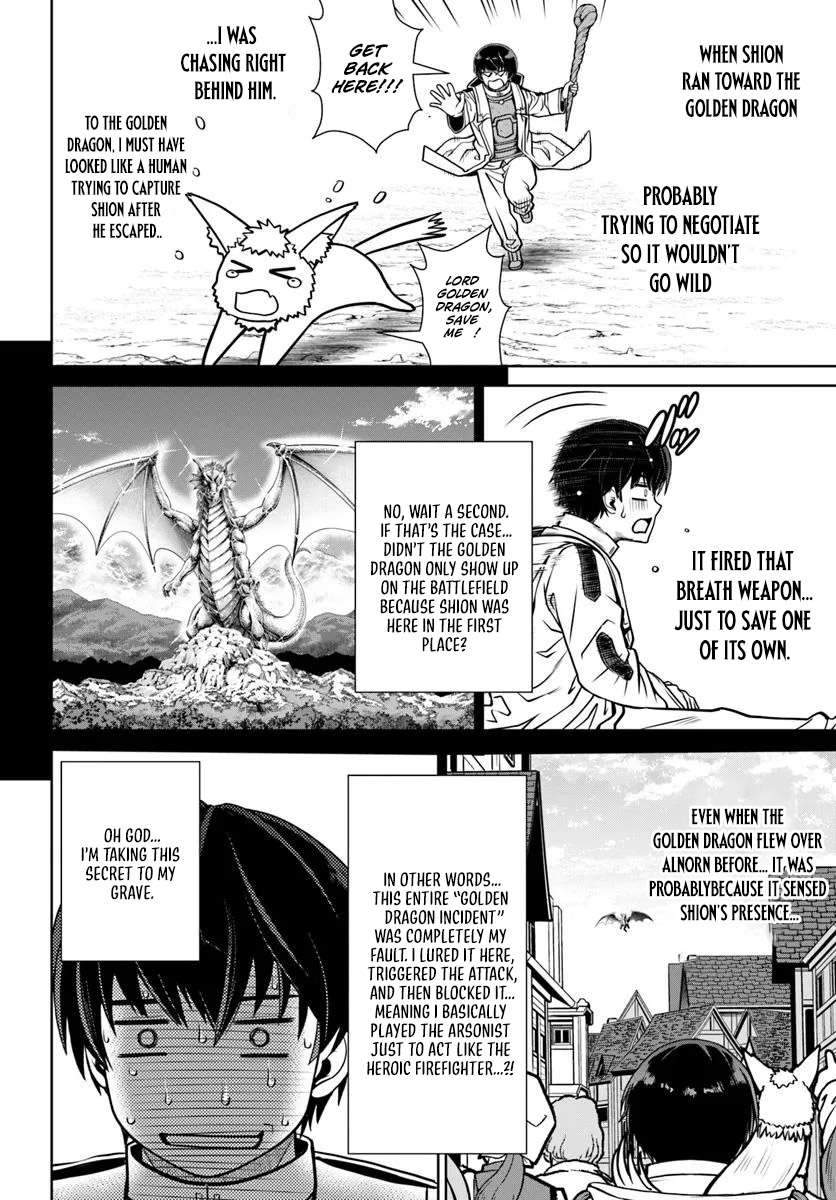 I Refuse to Try to Max Out Any Stat So I’ll Just Start Finding My Own Way Around! A Healer That Doesn’t Specialize in Anything, Separates From His Friends, and Goes on His Own Journey Chapter 60 - Page 19