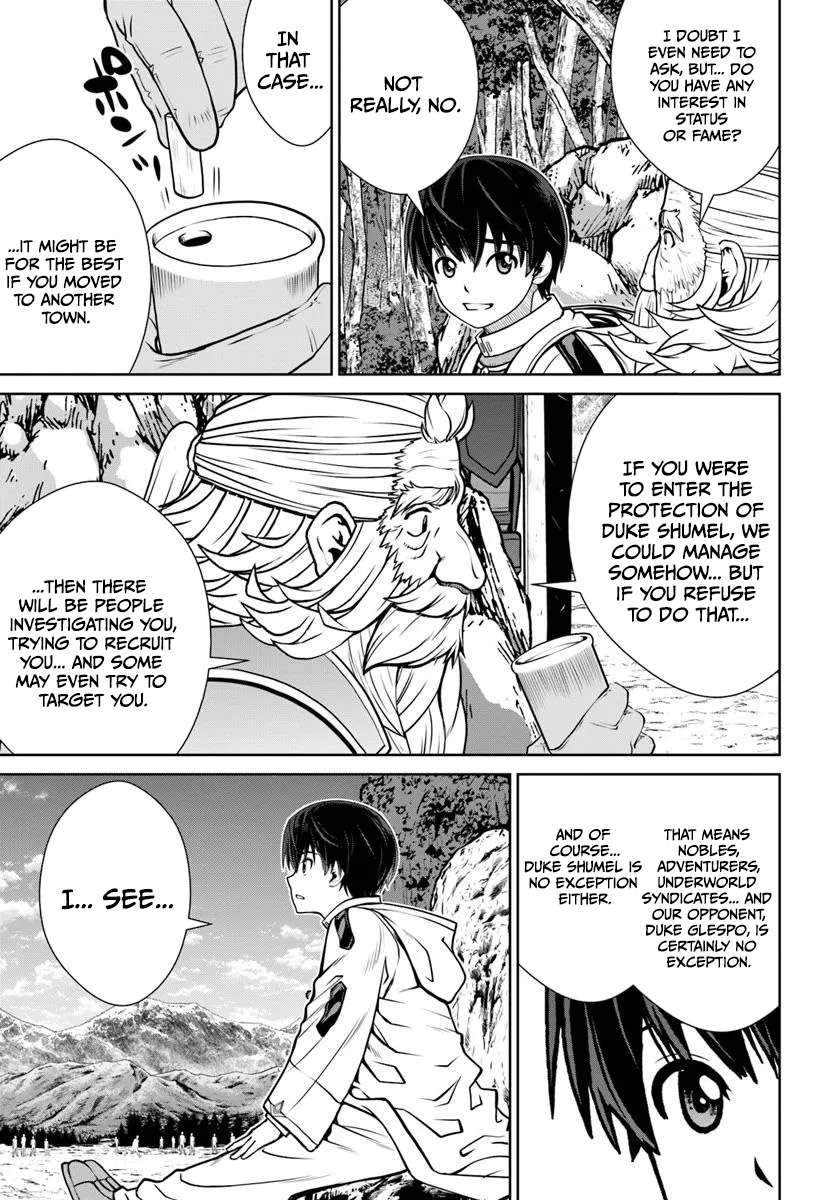I Refuse to Try to Max Out Any Stat So I’ll Just Start Finding My Own Way Around! A Healer That Doesn’t Specialize in Anything, Separates From His Friends, and Goes on His Own Journey Chapter 60 - Page 22