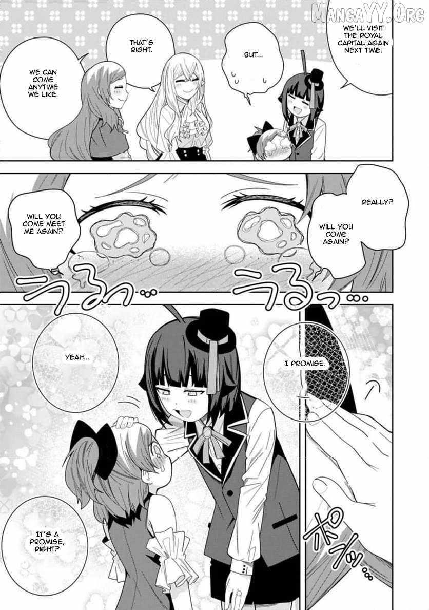 I Summoned the Devil to Grant Me a Wish, but I Married Her Instead Since She Was Adorable ~My New Devil Wife~ Chapter 53 - Page 13