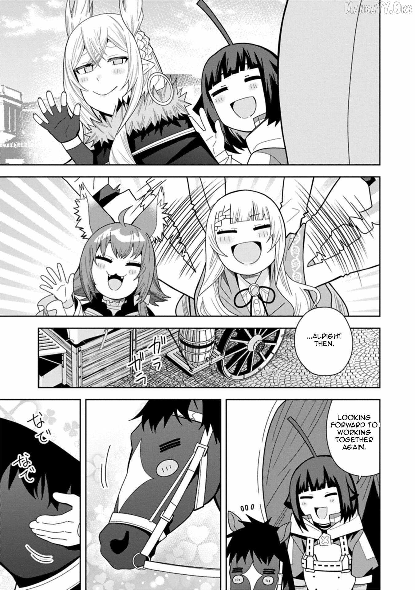 I Summoned the Devil to Grant Me a Wish, but I Married Her Instead Since She Was Adorable ~My New Devil Wife~ Chapter 54 - Page 19