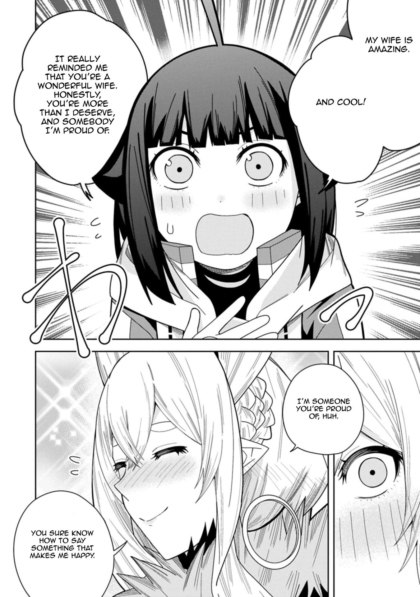 I Summoned the Devil to Grant Me a Wish, but I Married Her Instead Since She Was Adorable ~My New Devil Wife~ Chapter 57 - Page 12