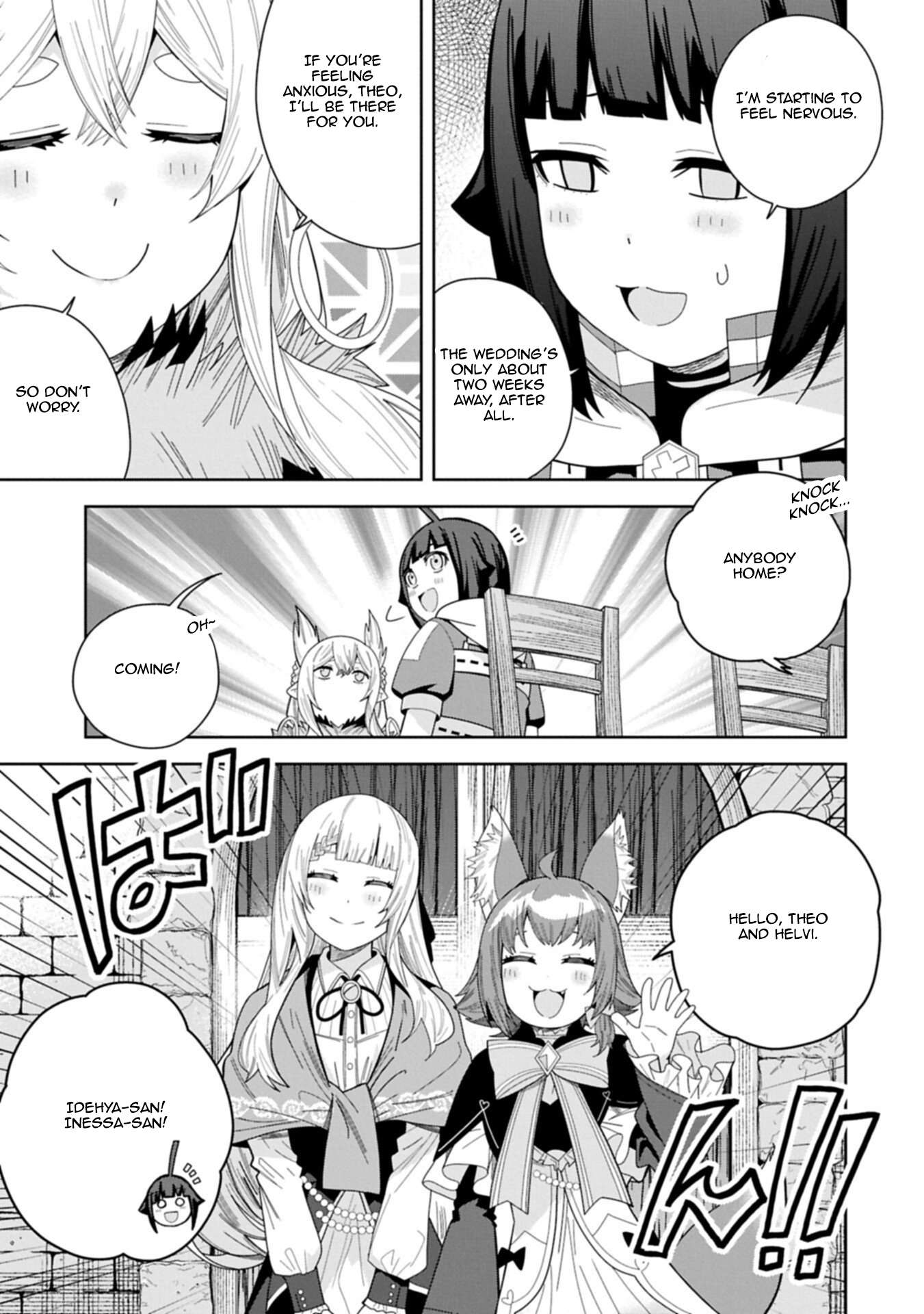 I Summoned the Devil to Grant Me a Wish, but I Married Her Instead Since She Was Adorable ~My New Devil Wife~ Chapter 58 - Page 3