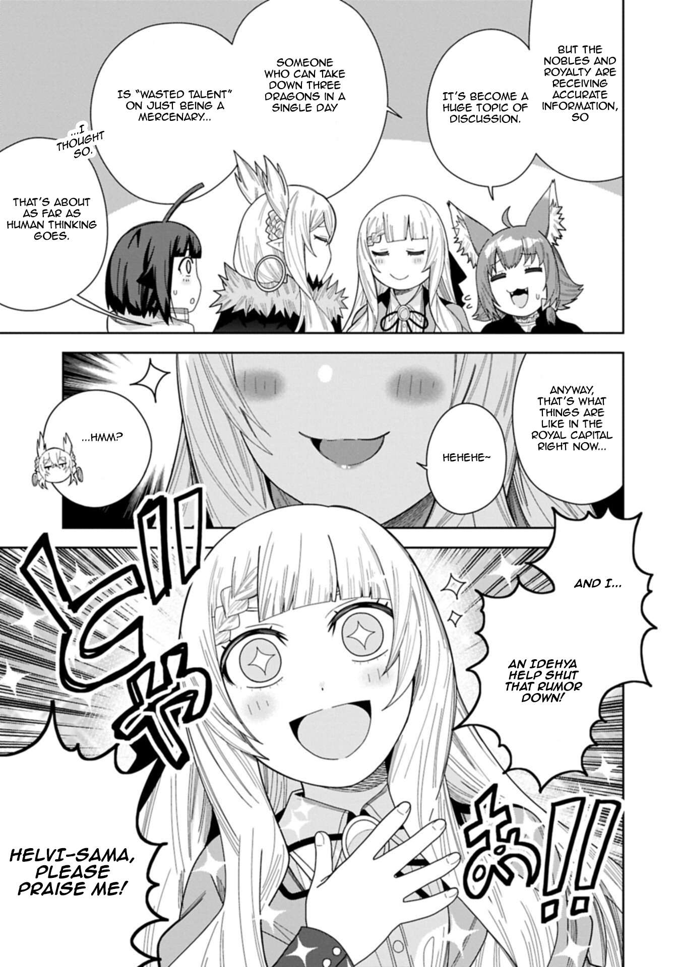I Summoned the Devil to Grant Me a Wish, but I Married Her Instead Since She Was Adorable ~My New Devil Wife~ Chapter 58 - Page 7