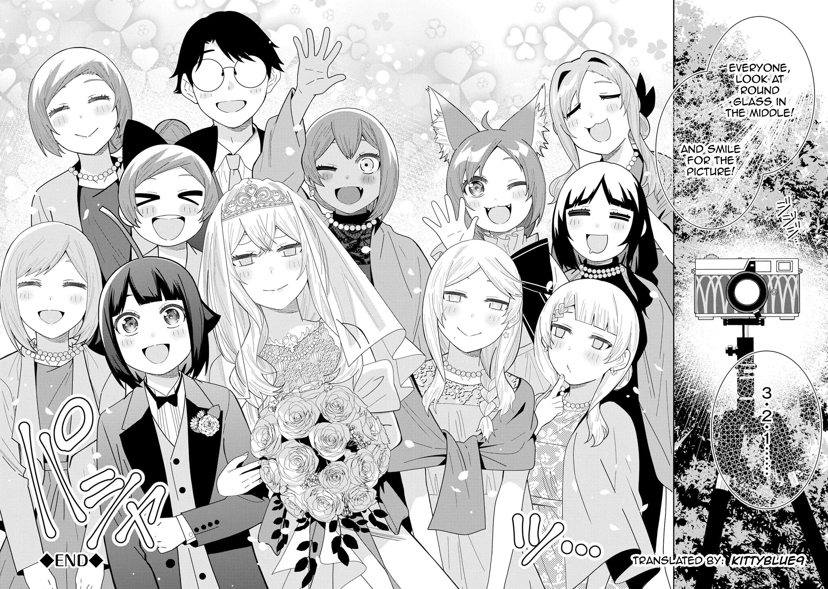 I Summoned the Devil to Grant Me a Wish, but I Married Her Instead Since She Was Adorable ~My New Devil Wife~ Chapter 60.5 - Page 3