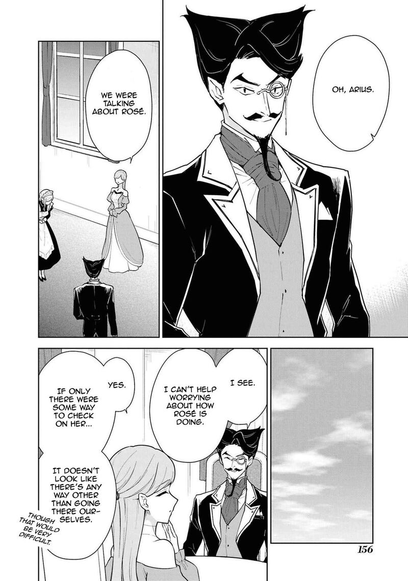 I Accidentally Resurrected the Demon King’s Ancient Army When I Learned the “Resurrection” Op Skill ~The Strongest Healer Who Won’t Let Anyone Die Chapter 44 - Page 19