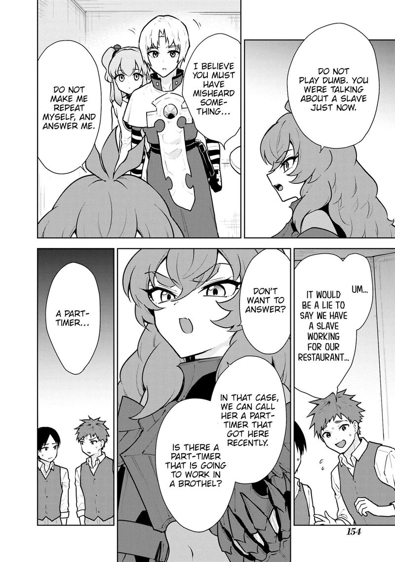 I Accidentally Resurrected the Demon King’s Ancient Army When I Learned the “Resurrection” Op Skill ~The Strongest Healer Who Won’t Let Anyone Die Chapter 50 - Page 12