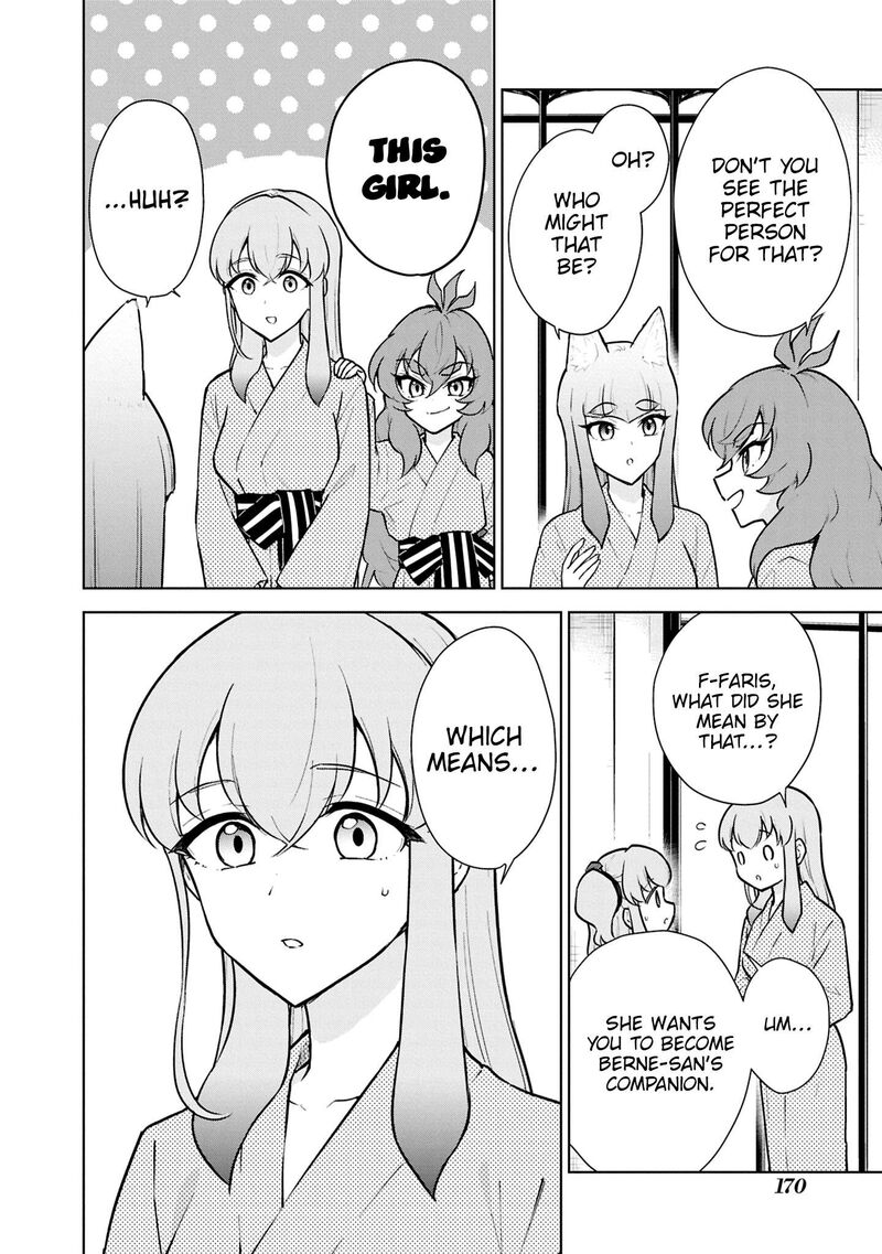 I Accidentally Resurrected the Demon King’s Ancient Army When I Learned the “Resurrection” Op Skill ~The Strongest Healer Who Won’t Let Anyone Die Chapter 50 - Page 27