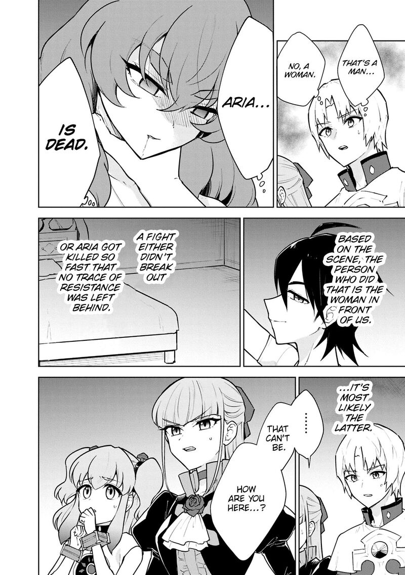 I Accidentally Resurrected the Demon King’s Ancient Army When I Learned the “Resurrection” Op Skill ~The Strongest Healer Who Won’t Let Anyone Die Chapter 51 - Page 12