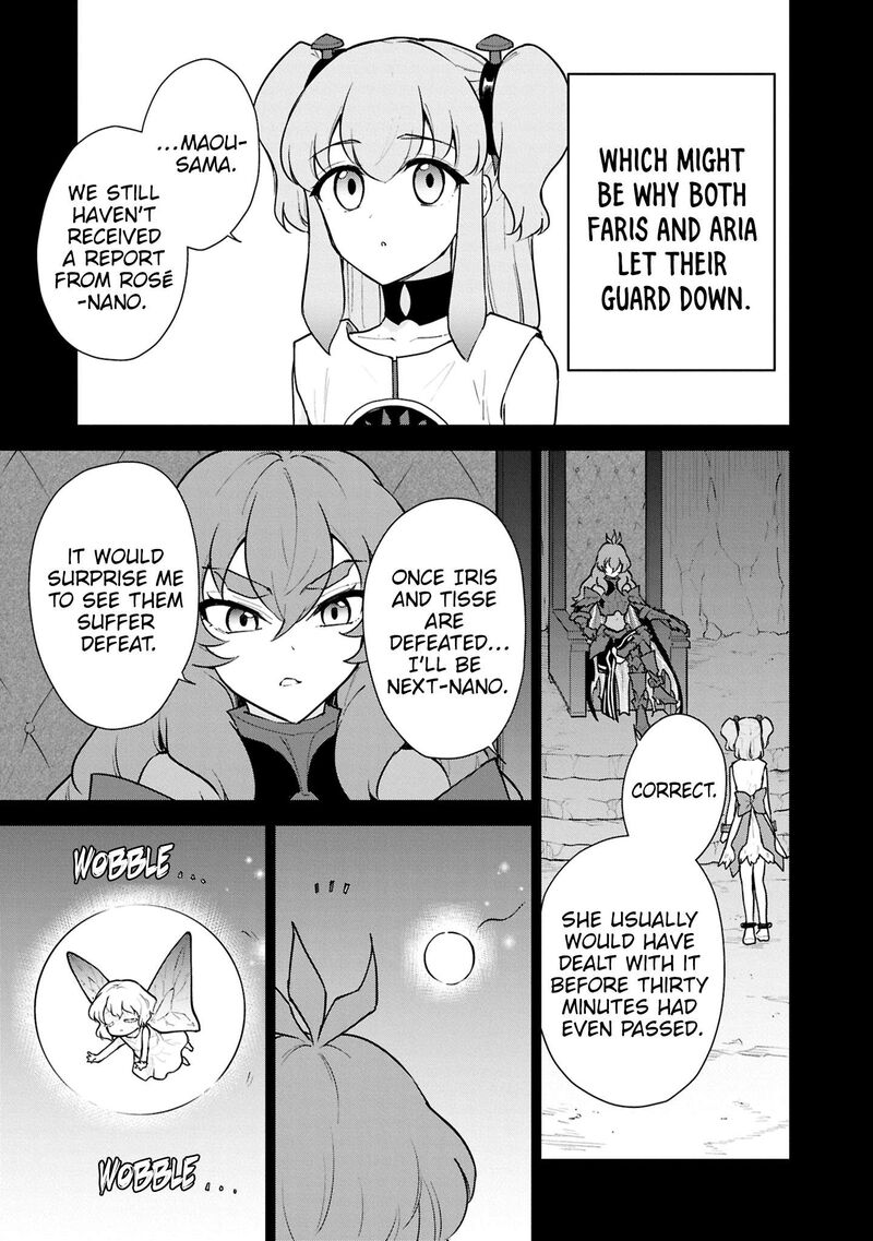 I Accidentally Resurrected the Demon King’s Ancient Army When I Learned the “Resurrection” Op Skill ~The Strongest Healer Who Won’t Let Anyone Die Chapter 51 - Page 17