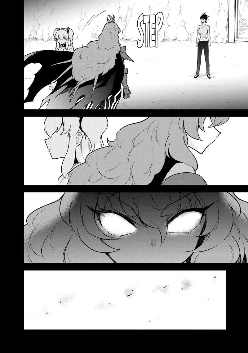 I Accidentally Resurrected the Demon King’s Ancient Army When I Learned the “Resurrection” Op Skill ~The Strongest Healer Who Won’t Let Anyone Die Chapter 51 - Page 26