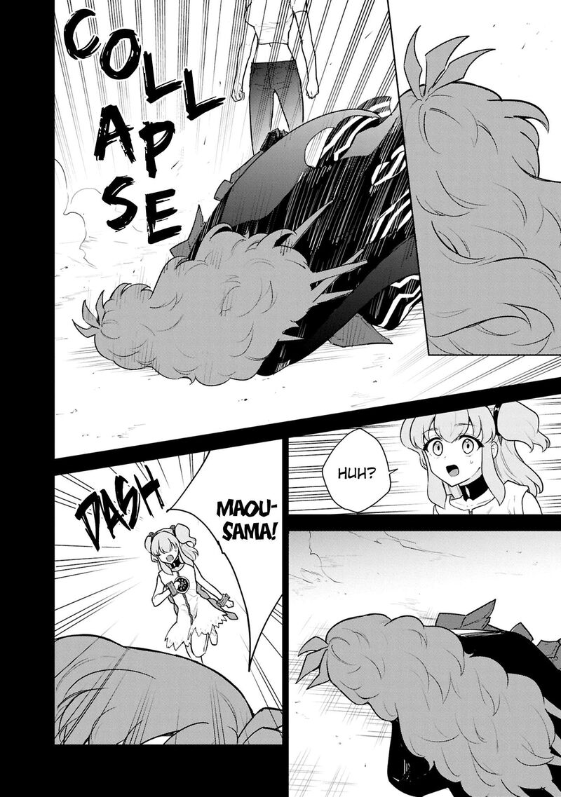 I Accidentally Resurrected the Demon King’s Ancient Army When I Learned the “Resurrection” Op Skill ~The Strongest Healer Who Won’t Let Anyone Die Chapter 51 - Page 28